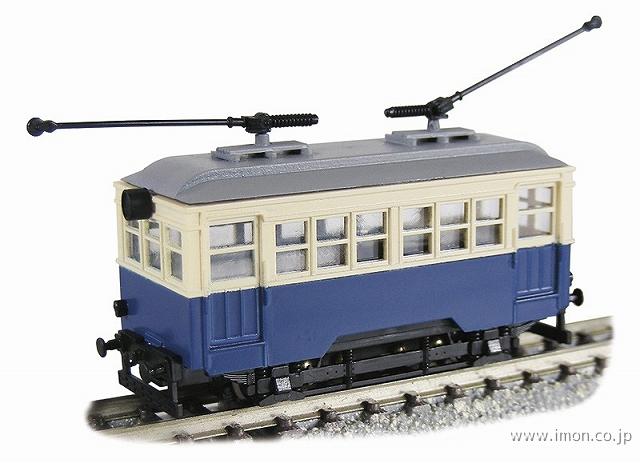 ２軸単車　ブルー／クリーム　２本トローリーポール仕様
