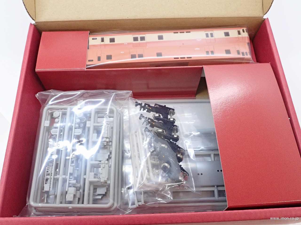 キユニ２８　２両　キット