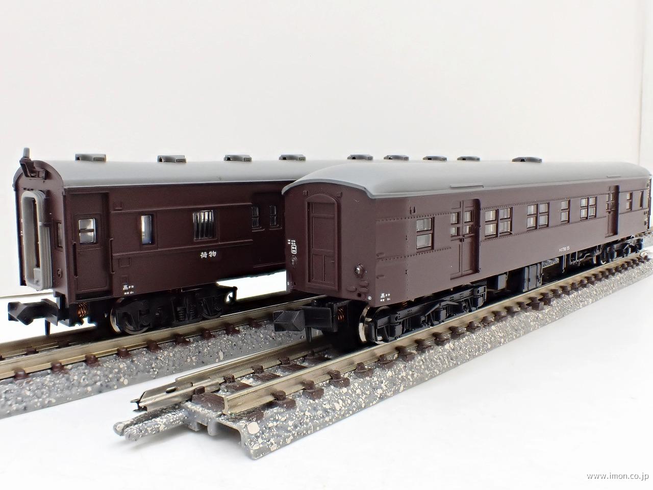 Ａ６９８１　スエ７８＋スハフ３２＋オハニ３６ＪＲ
