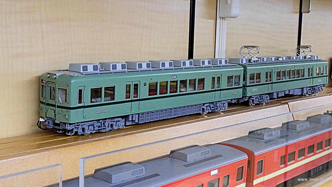 南海２２０００系２次車２２０２１Ｆ　「急行　高野山」　旧色