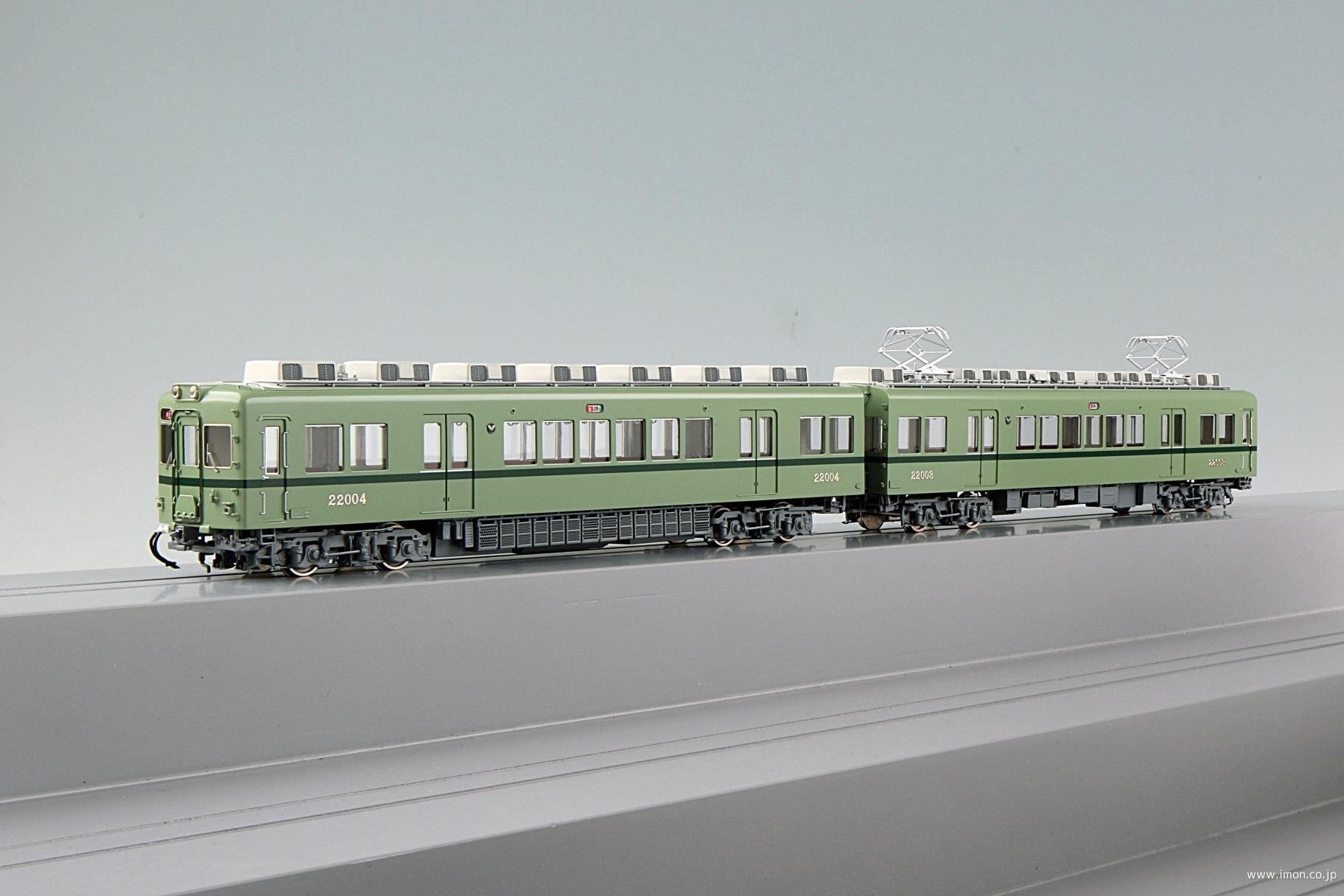 南海２２０００系１次車２２００３Ｆ　「急行　高野山」　旧色