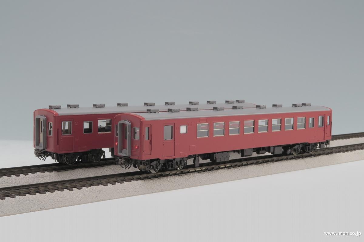 オハ５０×２＋オハフ５０　３輌