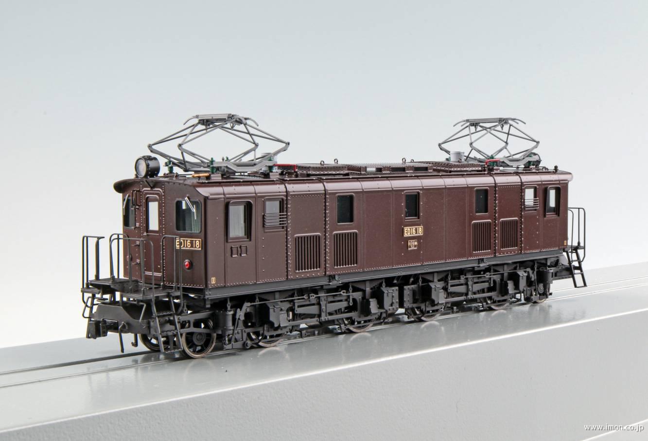 ＥＤ１６　１８号機Ⅱ