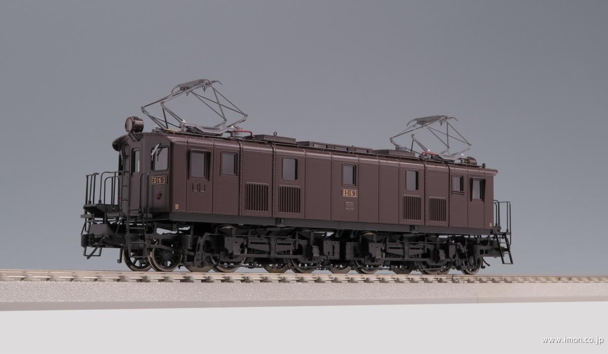 ＥＤ１６　　３号機