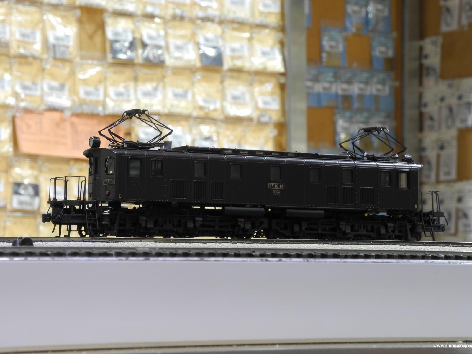 ＥＦ１０　１４号機晩年仕様