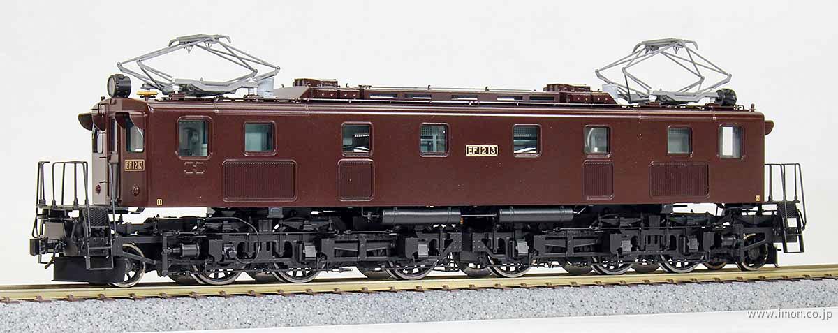 ＥＦ１２　１３号機