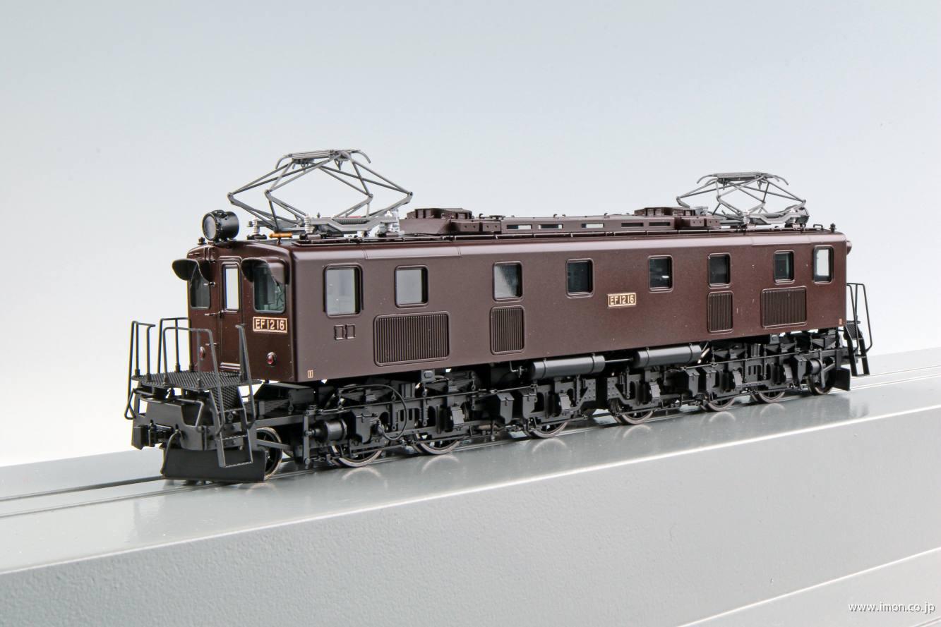 ＥＦ１２　１６号機