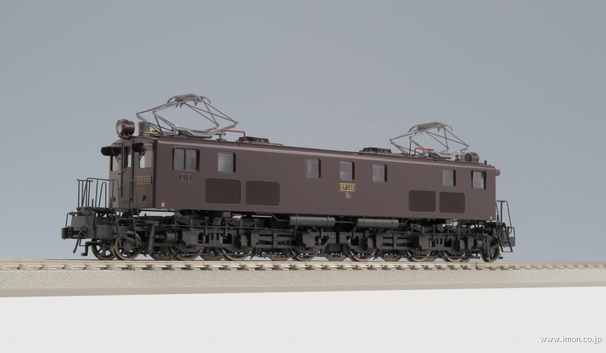 ＥＦ１３　　５号機