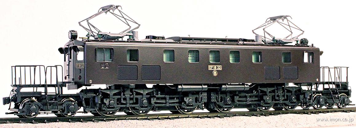 ＥＦ１８　３２号機Ⅱ