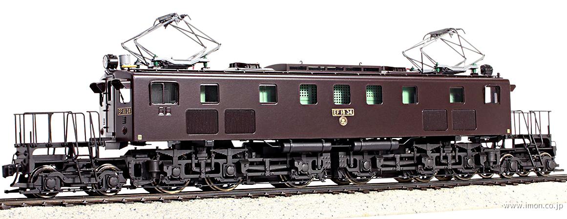 ＥＦ１８　３４号機Ⅱ
