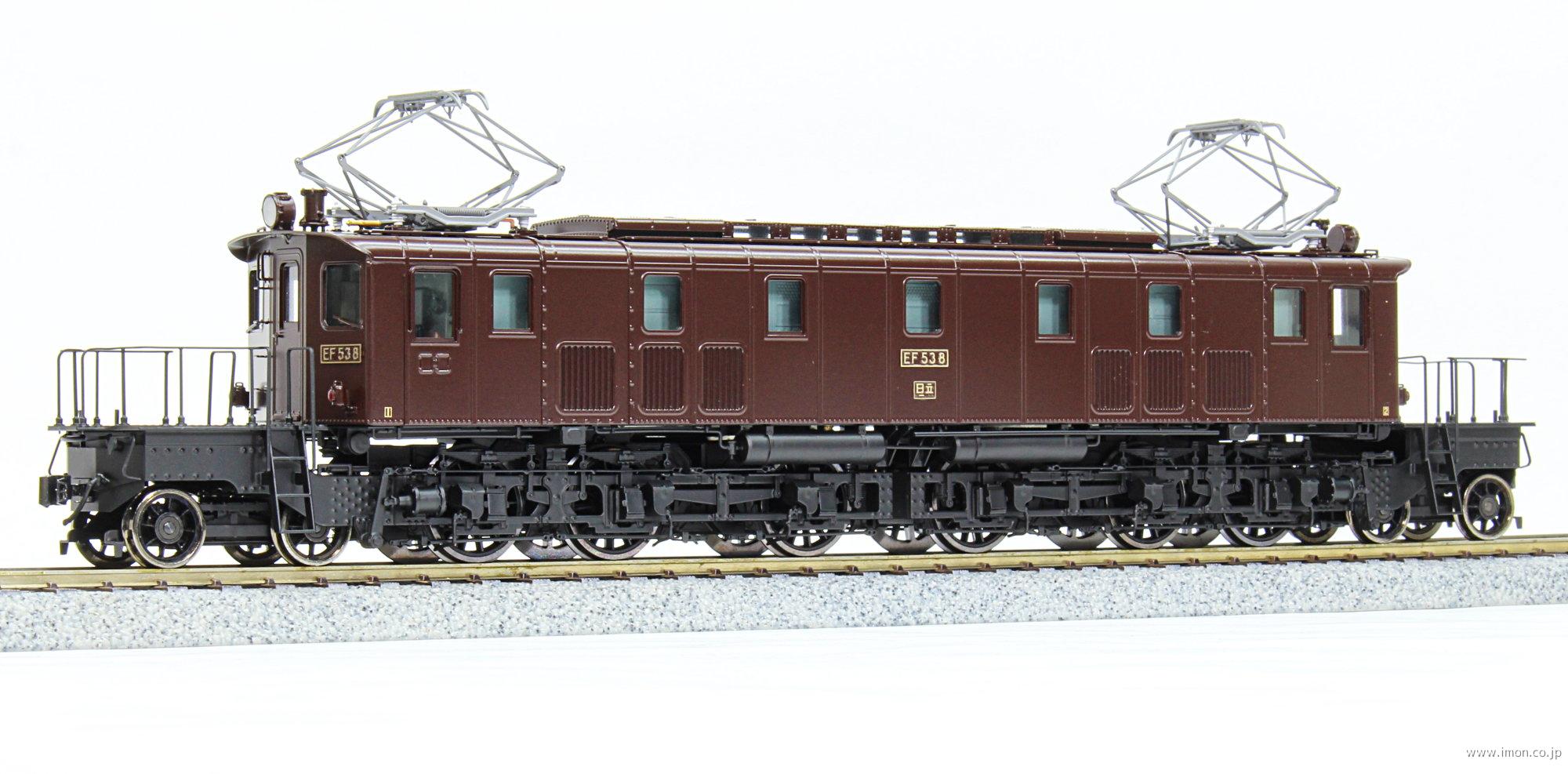 ＥＦ５３　　８号機