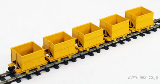 HOナロー) 【特別企画品】 西大寺鉄道 コッペル5号機 II