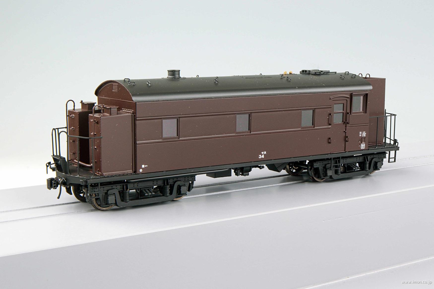 マヌ34後期増炭ぶどう2号Ⅱ | 鉄道模型店 Models IMON