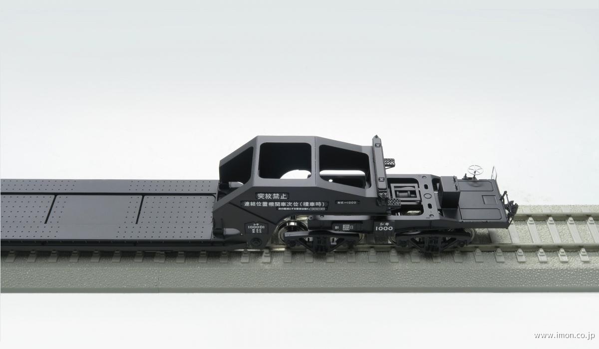 シキ１０００（Ｄ１桁仕様）
