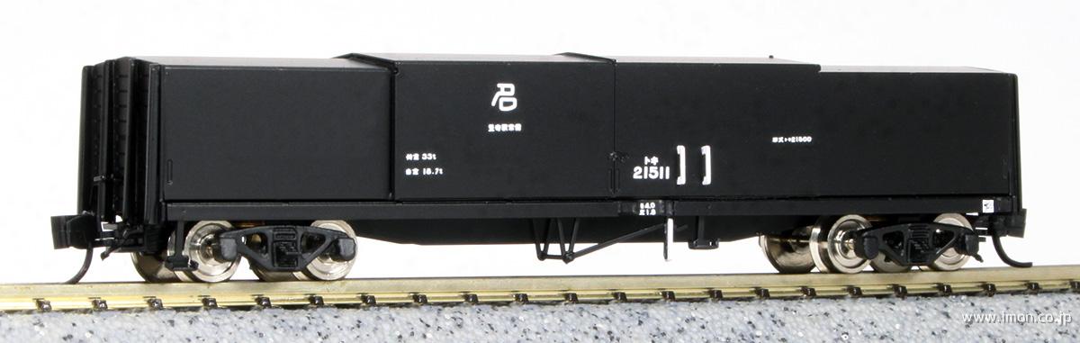 トキ２１５００
