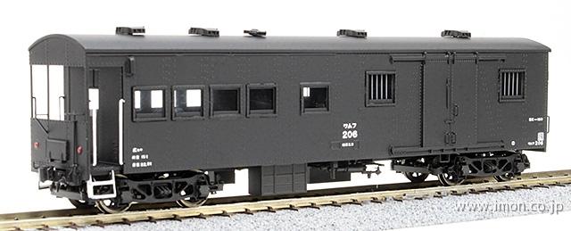 ワムフ100 キット 鉄道模型店 Models IMON