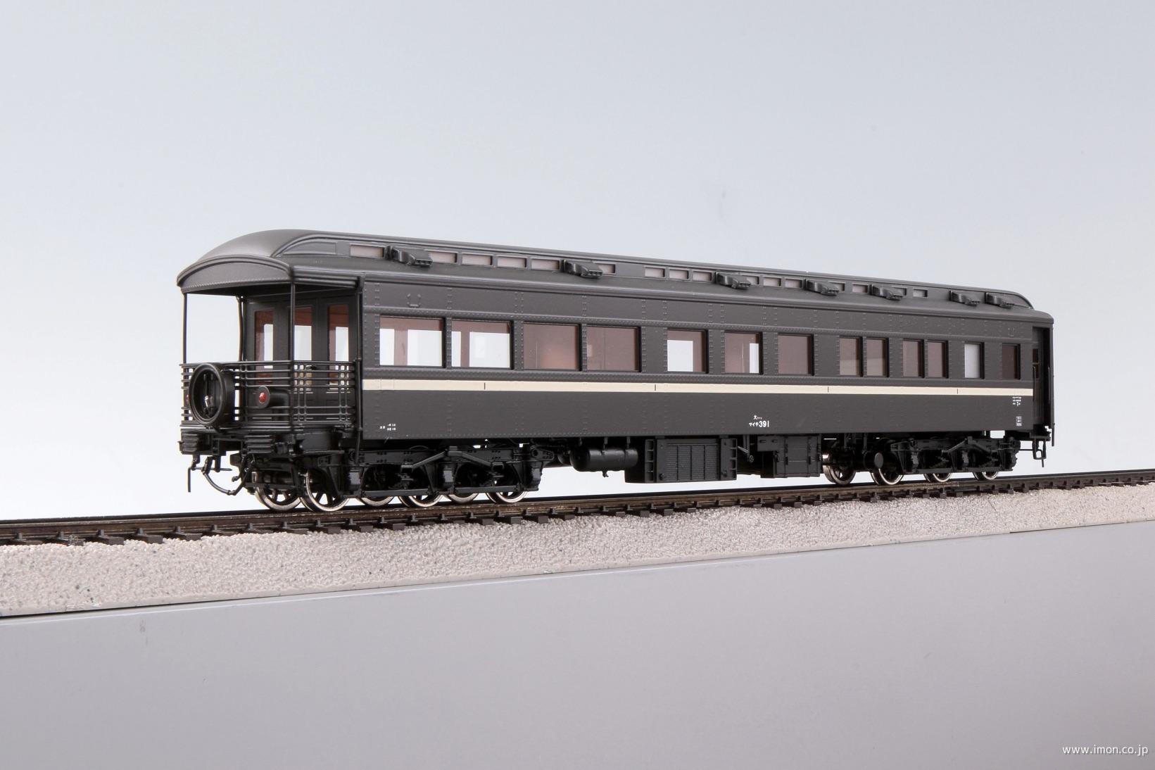 マイテ３９　　１　ぶどう色１号