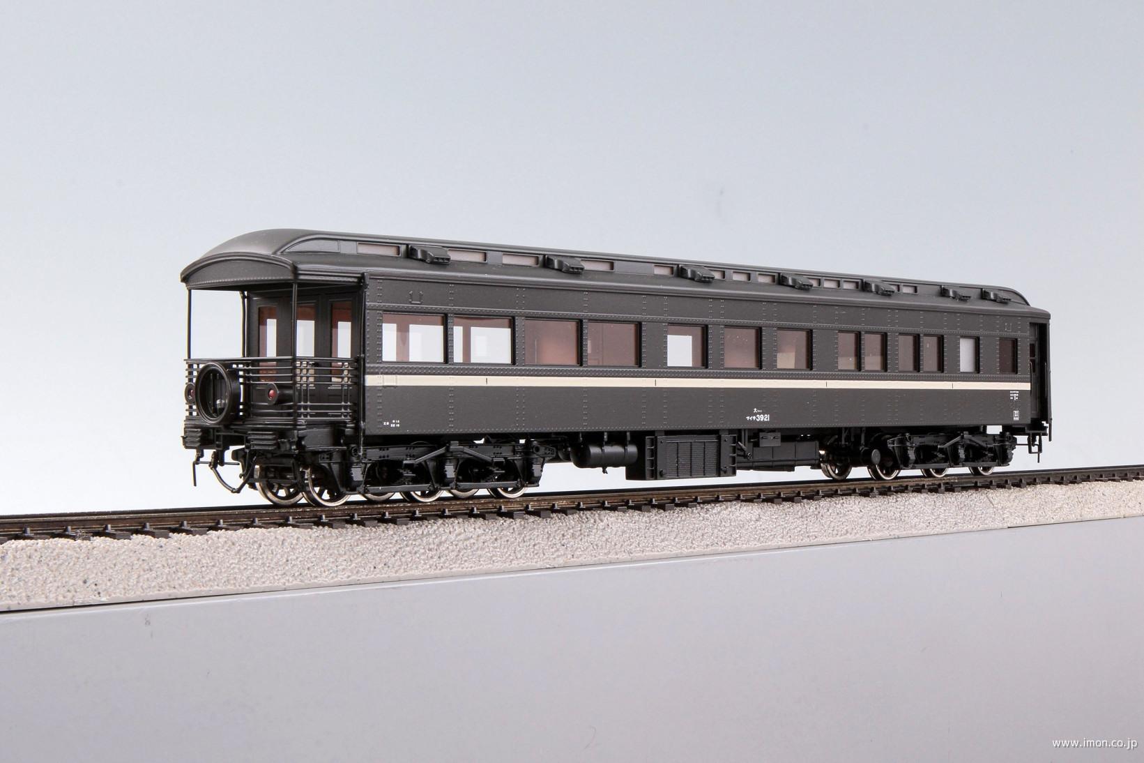 マイテ３９　２１　ぶどう色１号