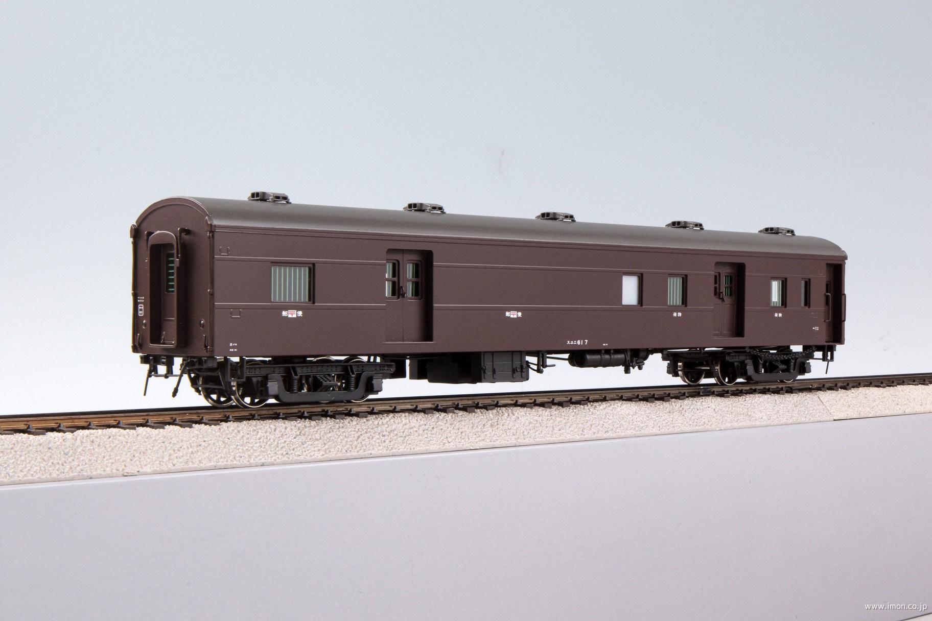 マニ６０　２３８７　ぶどう２号