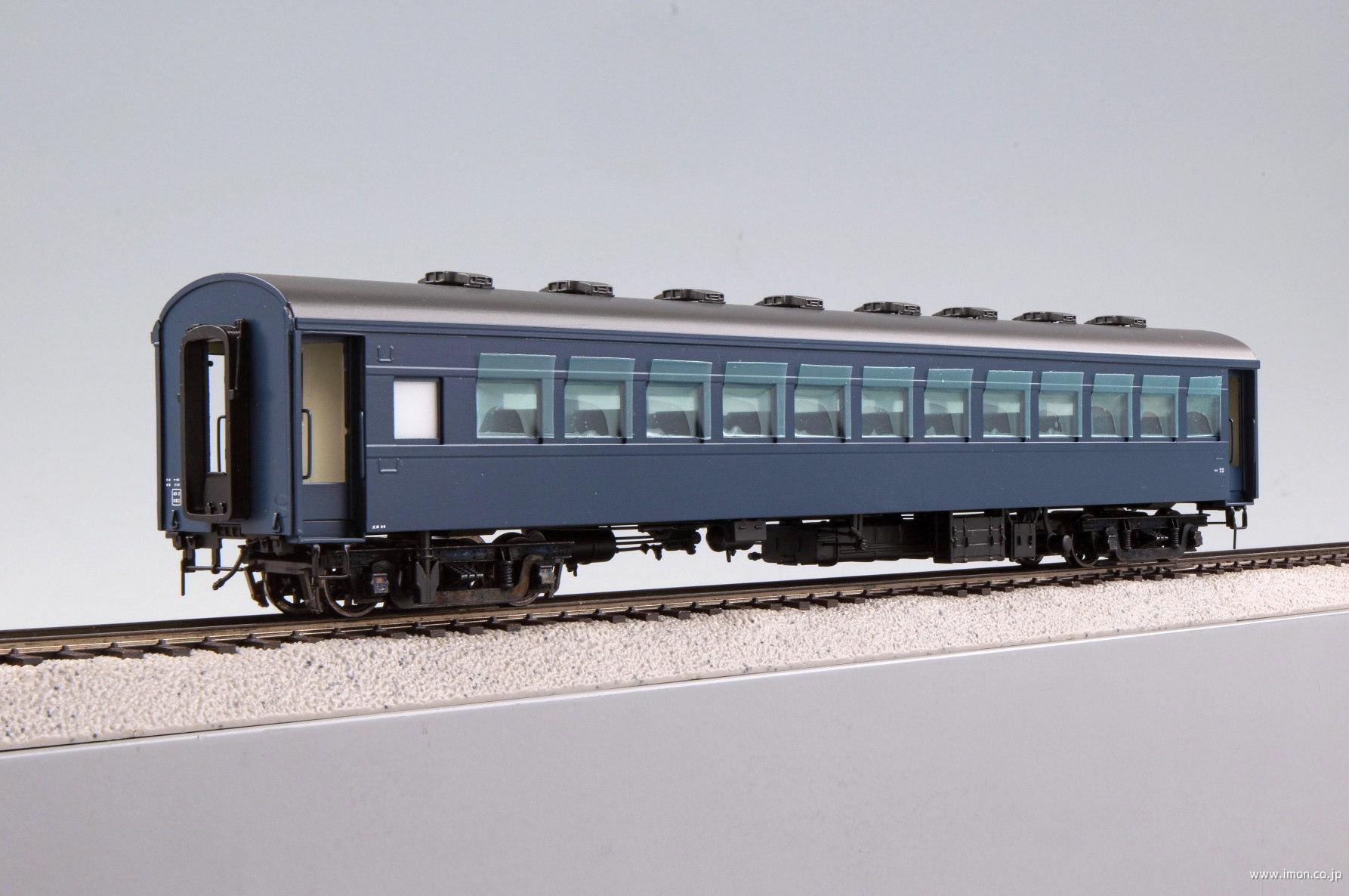 オハ６１　青１５号