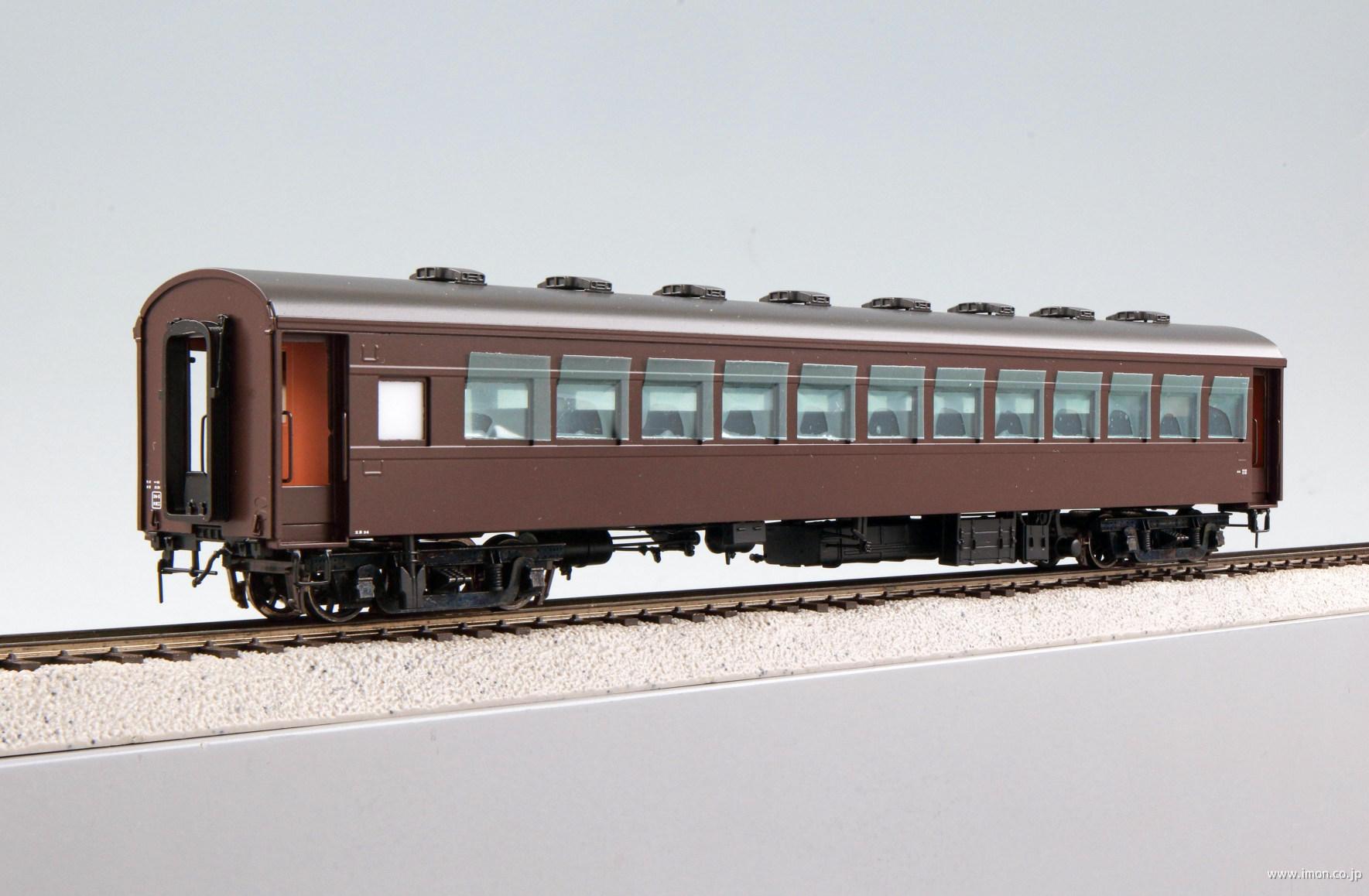 ６１オハ６１　　　ぶどう色２号