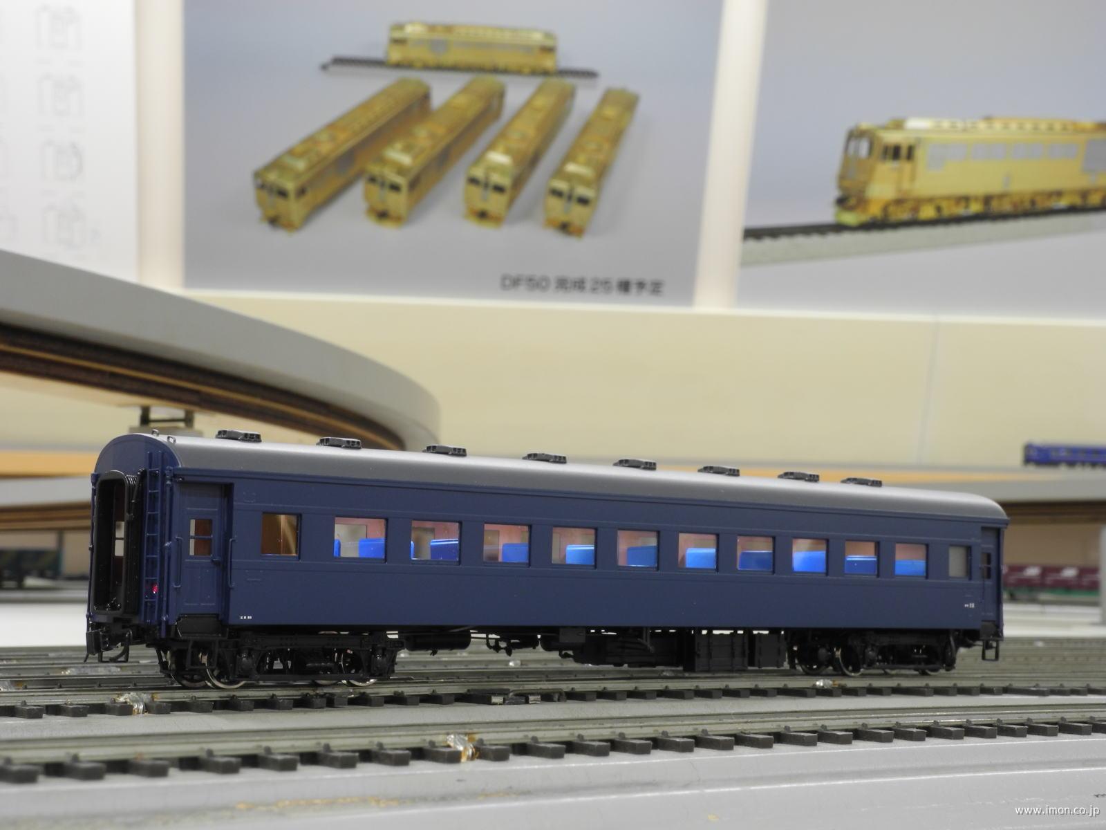 オハフ３３　戦後形　青１５号