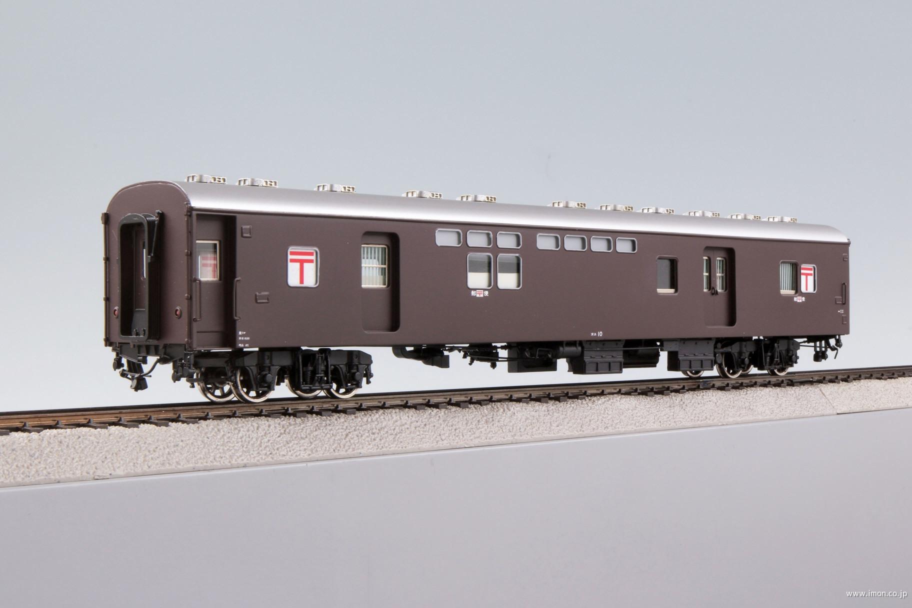 オユ１０　茶　非冷房