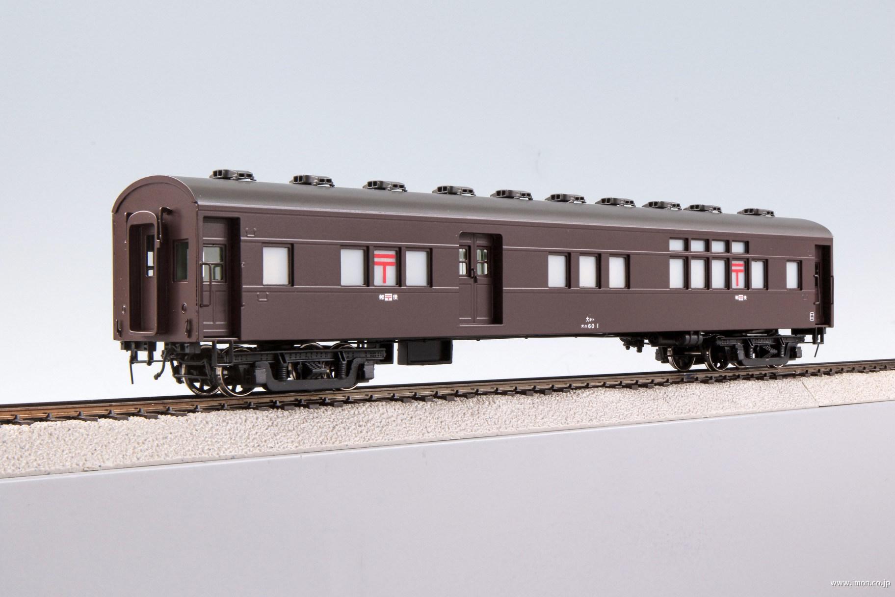 オユ６０　１　ぶどう２号