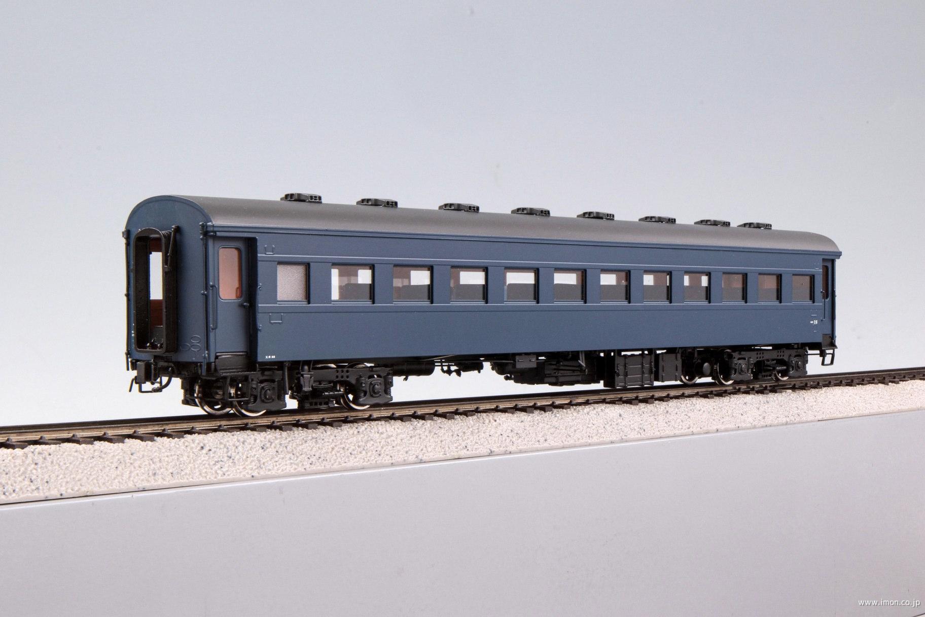 スハ４２　　青１５号