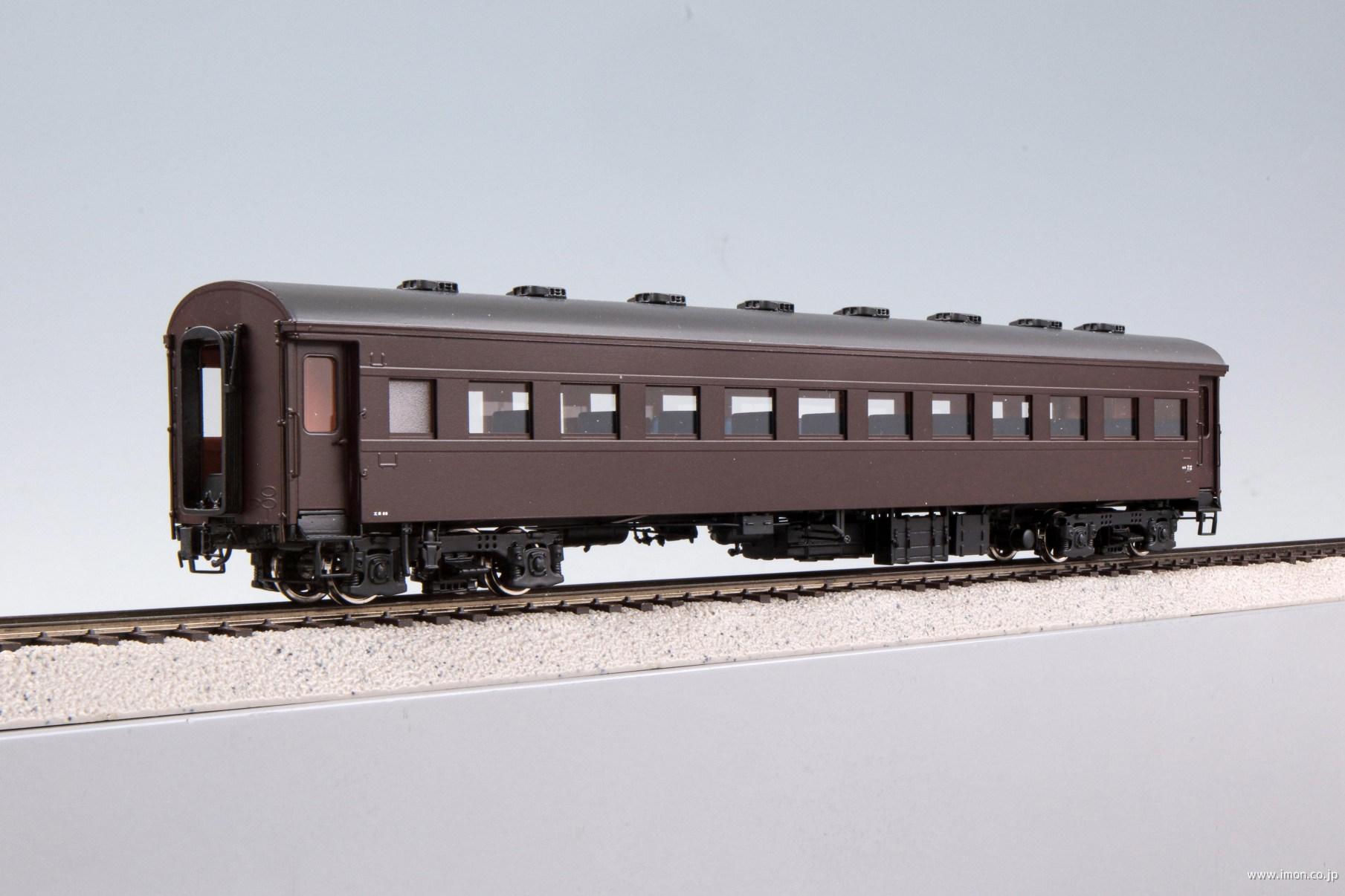 スハ４２　ぶどう２号