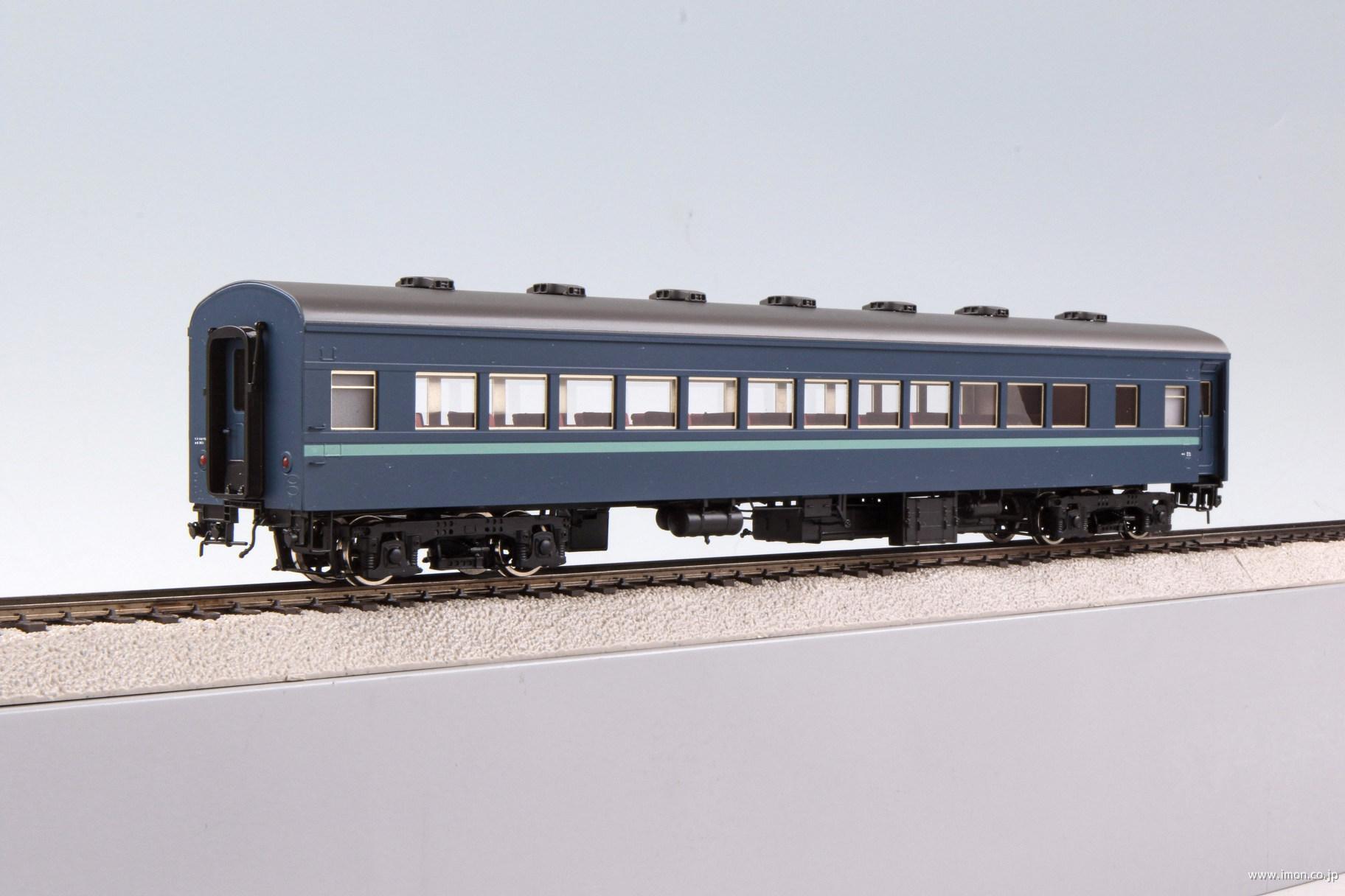 スロフ５３　青１５号