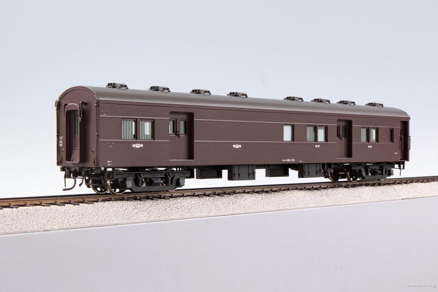 スユニ６０　３０　ぶどう２号