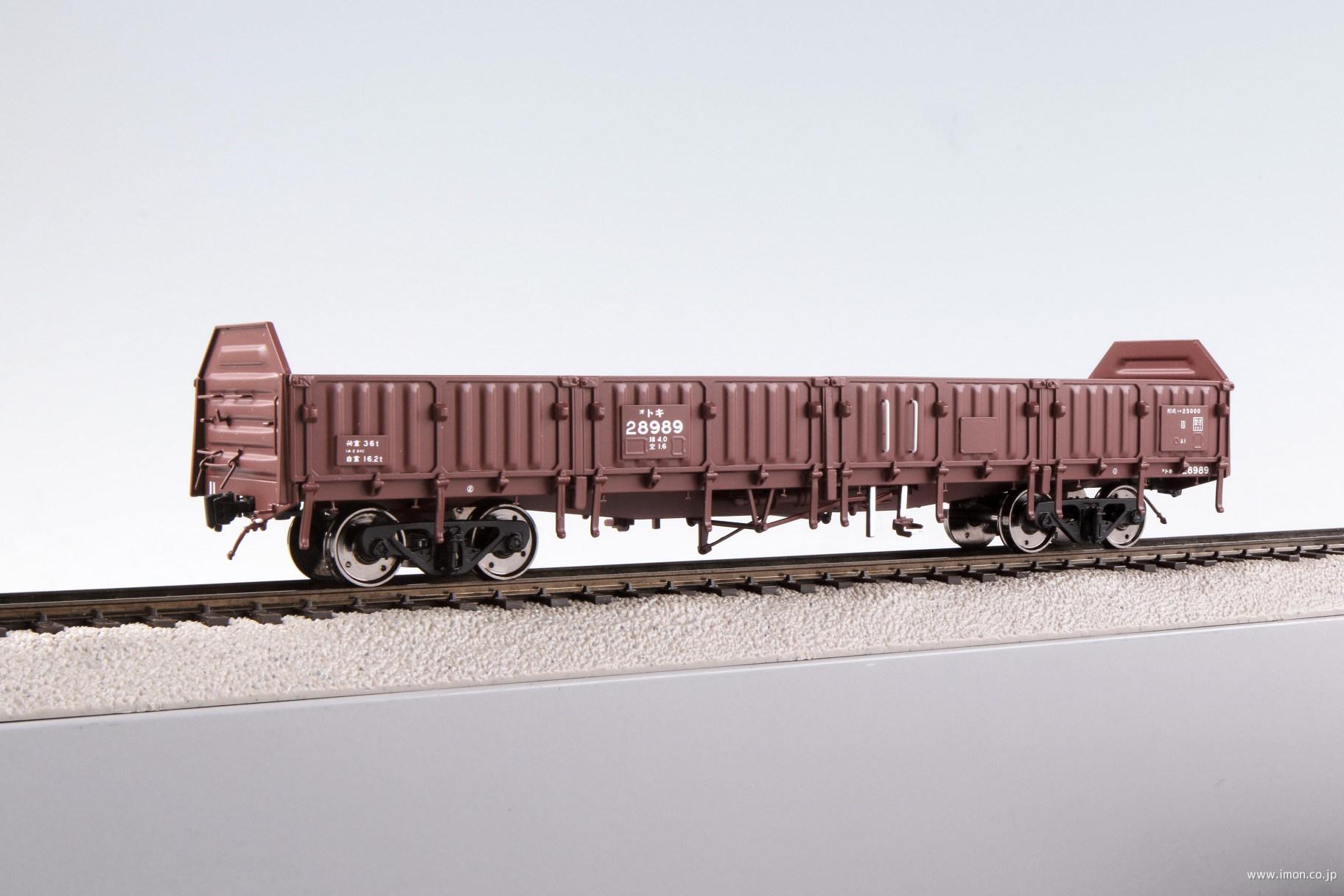 トキ２５０００　２８９８９