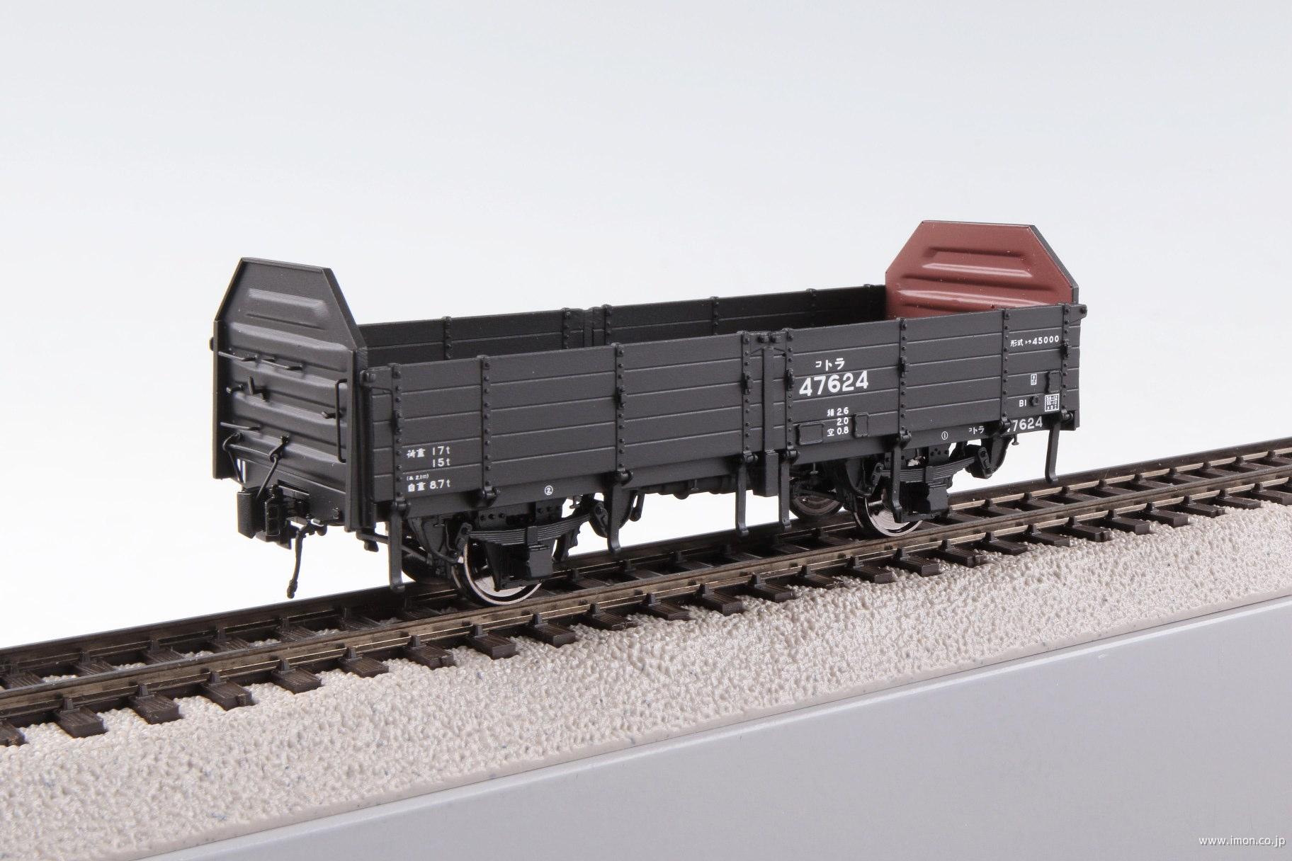 トラ　４５０００　　４７６２４