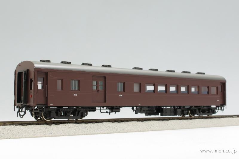 オハニ６１　　ぶどう色２号