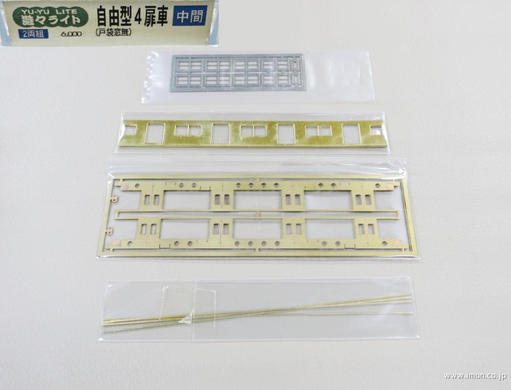 １０３系　自由型４扉車　戸袋窓無中間