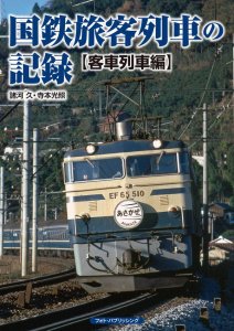 Tw 9jun63kn0wm