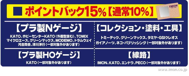 �n�ƍՂ̂��ē�2021-2022