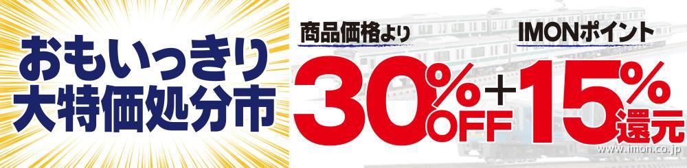 �n�ƍՂ̂��ē�