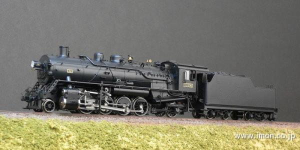 ~JB1/87 16.5mm HO