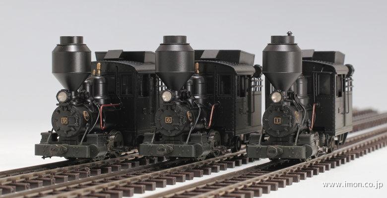 HO762木曾ボールドウィン後期型HG1号機6号機9号機