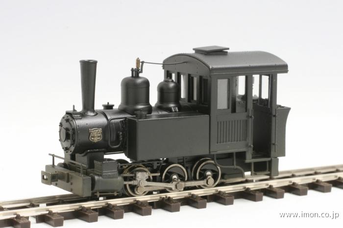 HO762仙北3号Cポーター 原形仕様完成品SF