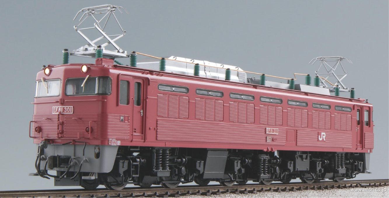 ef81301i