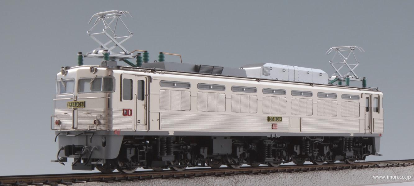 ef81304