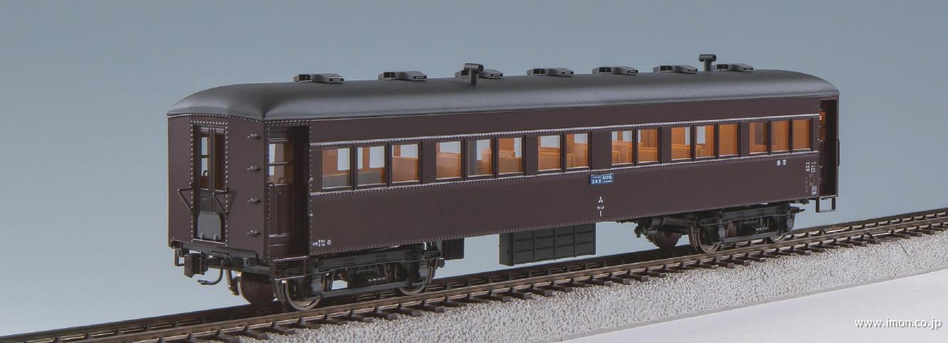 1/80 HO DD200 タイプ 手すり一体 3Dプリント - yukimodel - BOOTH