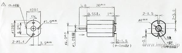 ミニモーター図面