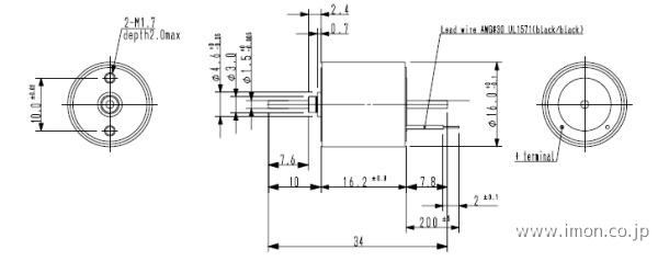 IMONコアレスモーター図面