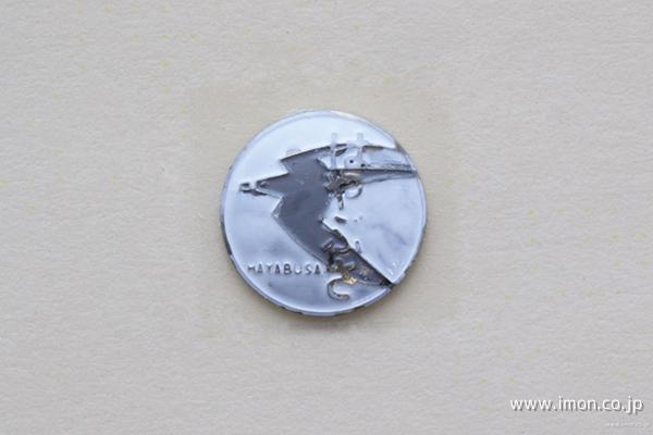 IMONパーツ新製品 | 鉄道模型店 Models IMON