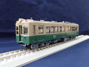 鉄道模型委託品在庫検索|MODELS IMON