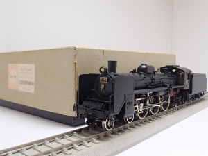 カツミ ゴールデンシリーズ Ｃ５５完成品-